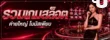 WINSTAR789 คู่มือตั้งงบและเล่นสล็อตอย่างรับผิดชอบ